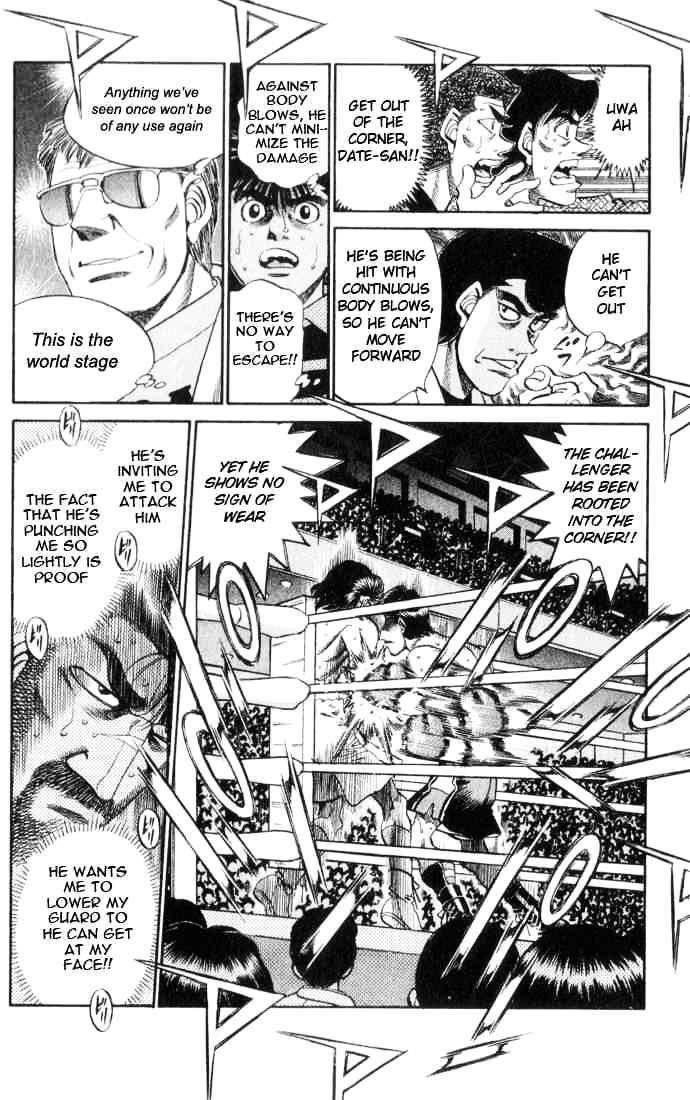 Hajime no Ippo: Fighting Spirit, Chapter 335 image 12